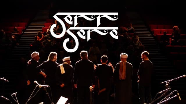 Direction l’Orient en musique avec fête baroque à Sauternes